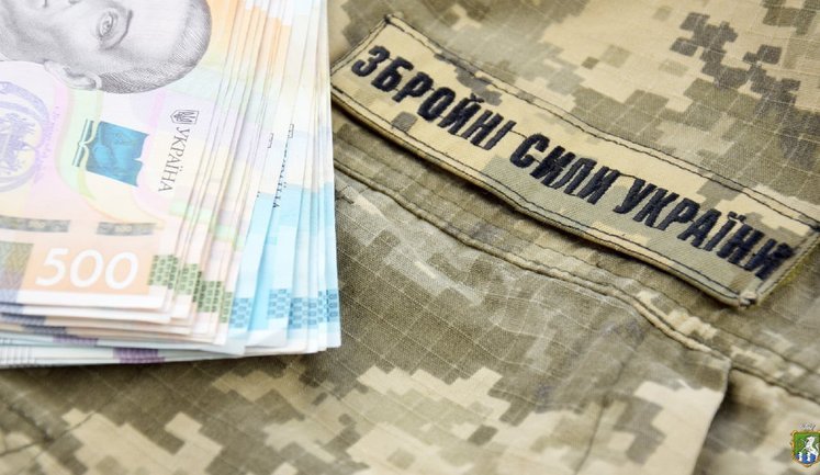 Нацбанк у липні перерахував на потреби оборони майже 4 мільярди: куди пішли кошти. ПЕРЕЛІК