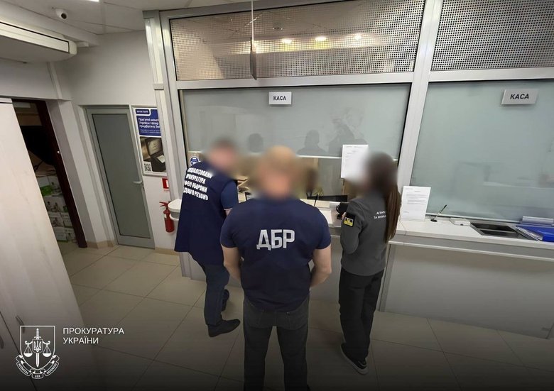 Коррупция в ТЦК и СП в Закарпатье: дело направлено в суд