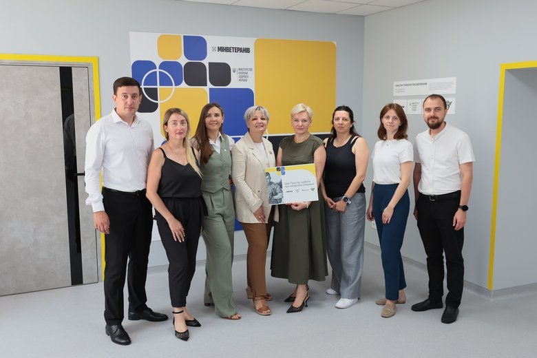 В Українці запрацював новий Простір турботи для ветеранів та військових