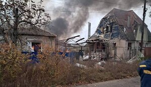 харківщина