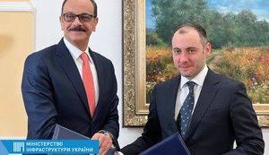 Мінінфраструктури підписало меморандум з катарською компанією щодо модернізації готелю