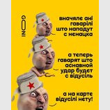 Труднощі перекладу