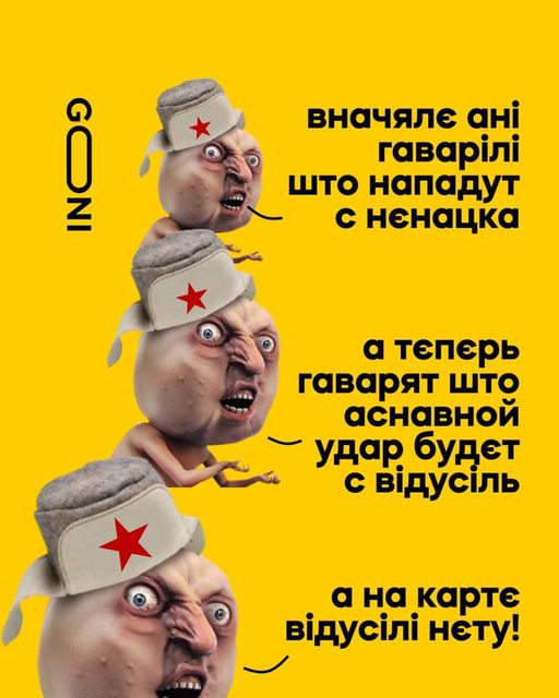 Труднощі перекладу