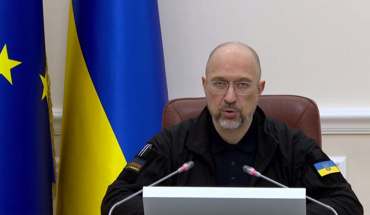 Кабмін схвалив підписання угоди про надра зі США, - Шмигаль. ВIДЕО