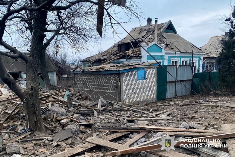 Shelling of Donetsk region