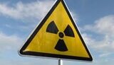 Руководство Зоны отчуждения объяснило данные датчиков о повышении радиационного фона