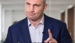 На замітку