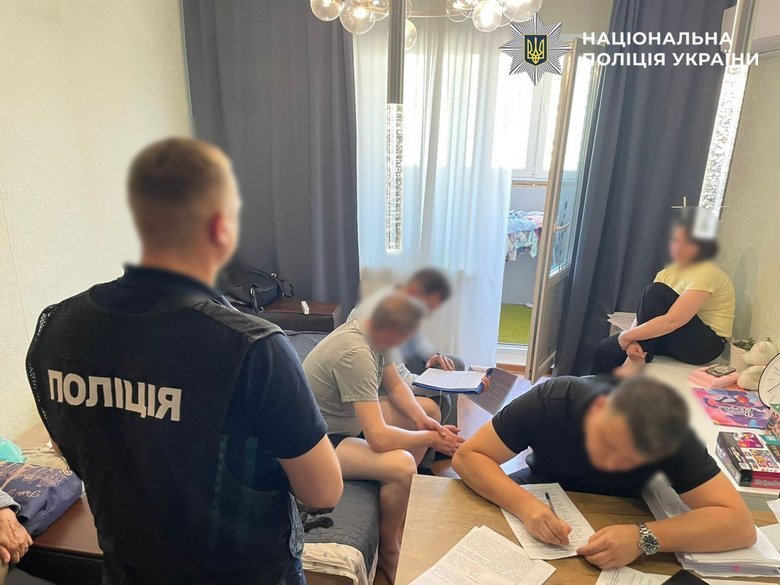 Десятьом фігурантам повідомлено про підозру