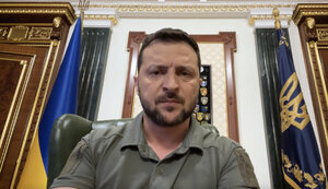 зеленський