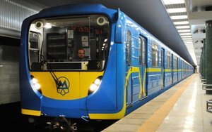 В Киеве начало работу метро. ВИДЕО