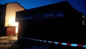 Двое продавцов магазина на Львовщине найдены зарезанными, - Нацполиция