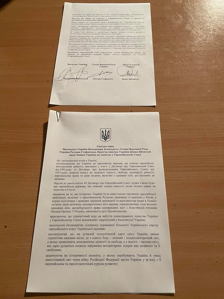 Зеленський підписав заявку на членство України у Євросоюзі 03