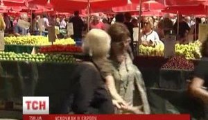 Хорватия официально стала 28-м членом ЕС: чиновники празднуют, население страны не в восторге. ВИДЕО