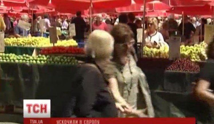 Хорватия официально стала 28-м членом ЕС: чиновники празднуют, население страны не в восторге. ВИДЕО