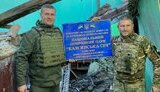 нацпарк