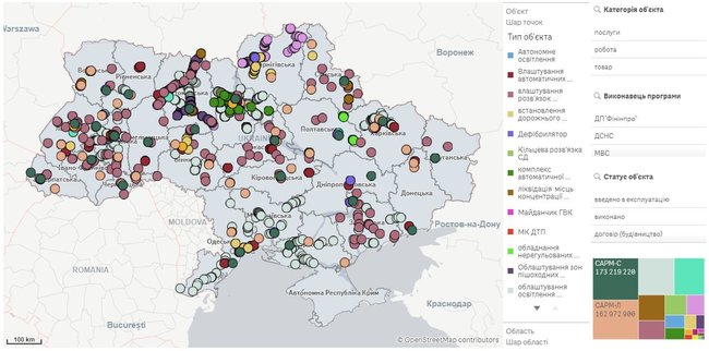Интерактивная карта безопасности на дорогах заработала в Украине 01