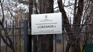 Вихователі реабілітаційного центру