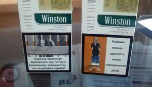 На пачках сигарет появятся страшные рисунки-предупреждения. ФОТО