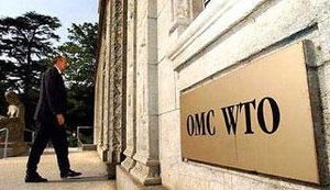 Украина проиграла России третий спор в рамках ВТО (обновлено)