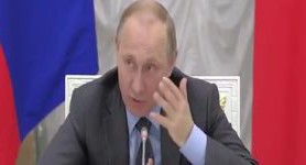 путин