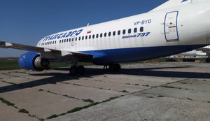 СЕТАМ продал арестованный российский Boeing за 18 миллионов