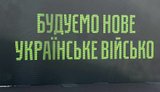 В киевском Дворце спорта проходит первый день "Хартия Феста"