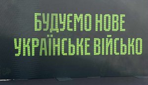 У Києві проходить перший день "Хартія Фесту". ФОТОрепортаж