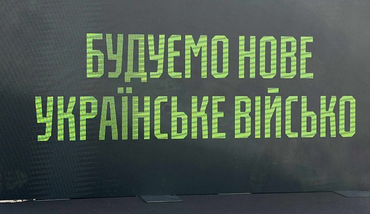У Києві проходить перший день "Хартія Фесту". ФОТОрепортаж