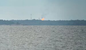 газпром