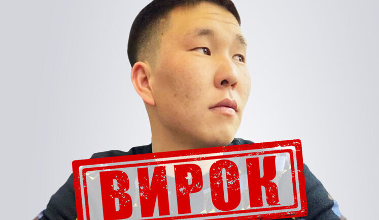 Расстрелял гражданского на Киевщине: военный ВС РФ Дабаев приговорен к пожизненному заключению, - СБУ
