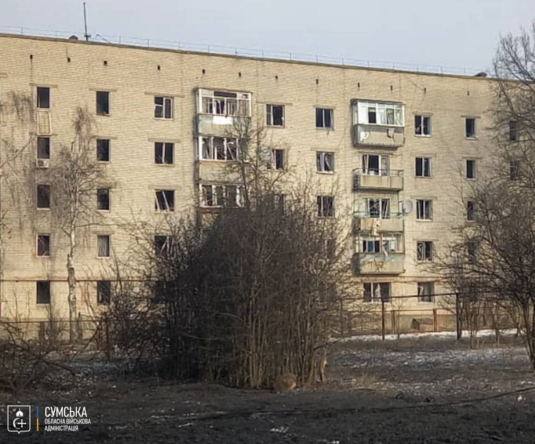 РФ нанесла удар по Белопольской общине в Сумской области 20 января