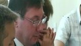 луценко