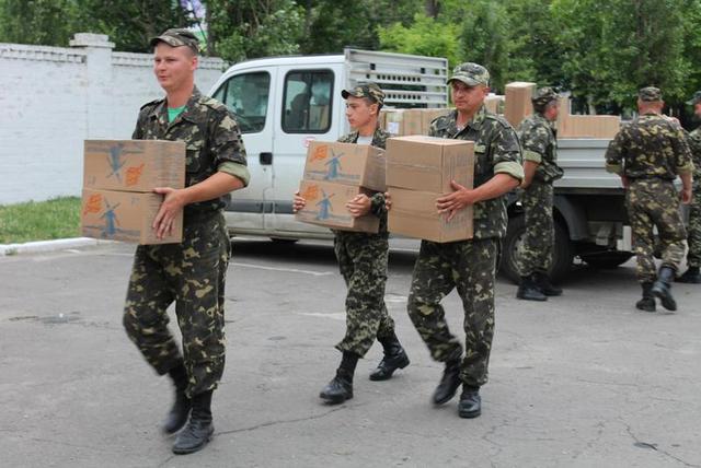 армия помощь