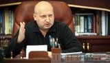 Турчинов просит Госфинмониторинг и НАБУ проверить обвинения беглых соратников Януковича