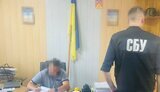 ухилянти