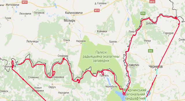 ГПСУ ответила на ноту Беларуси: Нарушения воздушного пространства не было 01 ГПСУ ответила на ноту Беларуси: Нарушения воздушного пространства не было 01