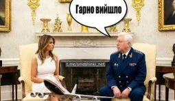 ...але ще є над чим працювати