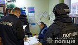 У міськраді Миколаєва пройшли обшуки. ВІДЕО+ФОТОрепортаж