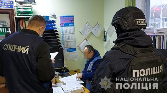 В горсовете Николаева прошли обыски 05