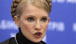 Инфляция - стоп! Тимошенко обещает ее остановить за пол года!