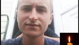 24-летний украинский воин Роман Галуха погиб в районе проведения ООС, - Львовская ОГА. ФОТО