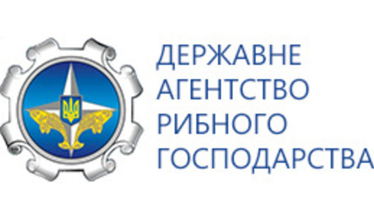 Кабмин сменил главу Госрыбагентства