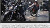 сми пропаганда рф катынь