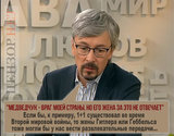 Логично?