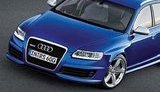 Лучший автомобиль 2009 года - ФОТО номинантов