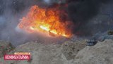 киев вов рекострукция