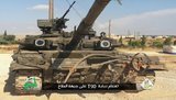 сирия т-90