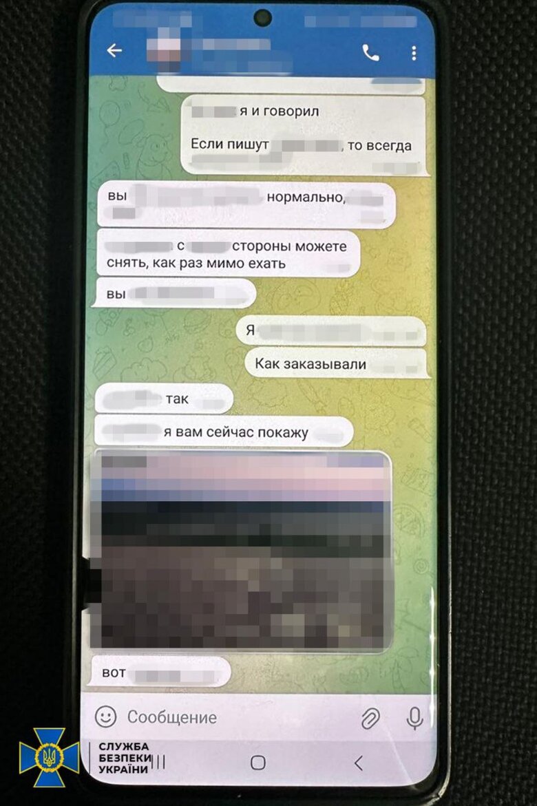 СБУ затримала двох коригувальників РФ у Києві