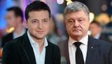 Дебаты на "Суспильном" 19 апреля: У Зеленского пока не подтверждают участие, в штабе Порошенко - выразили намерения