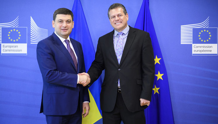Єврокомісія очікує від України відмови від субсидування цін на газ для населення у найближчі 2-3 роки, - Шефчович